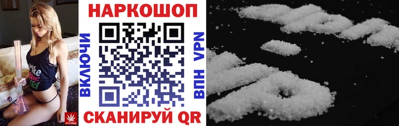 Где купить наркоту Дыгулыбгей МАРИХУАНА  Мефедрон  NBOMe  Метамфетамин  Гашиш  Амфетамин  COCAIN 
