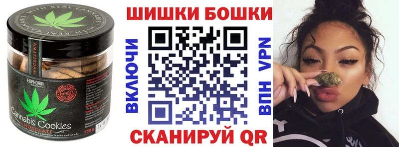 продажа наркотиков  Дыгулыбгей  МЕГА как войти  мориарти формула  Cannafood конопля 