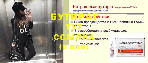 хмурый Артём