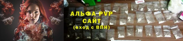 бутират Наволоки