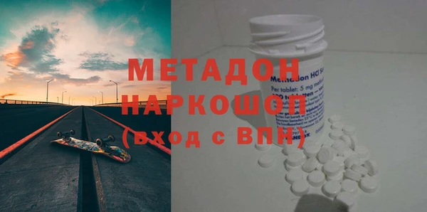 прущий лед Ачинск