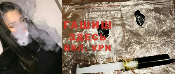 кокаин перу Бердск