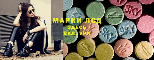 бутират Надым