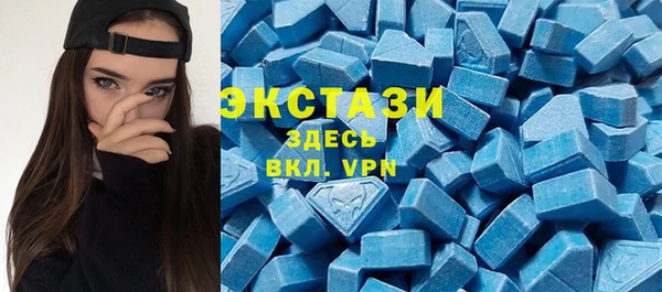 кокаин перу Бердск