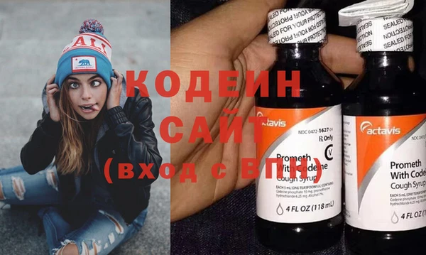 хмурый Артём