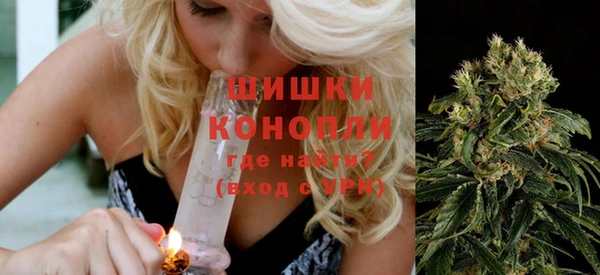 бутират Наволоки
