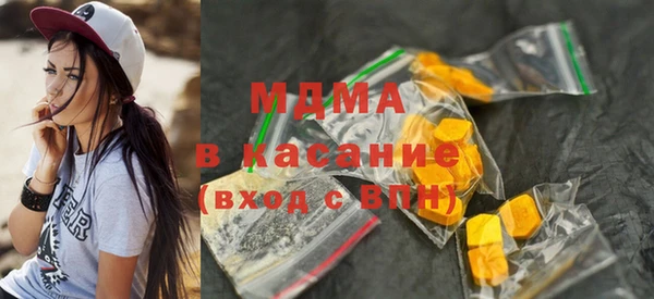 прущий лед Ачинск