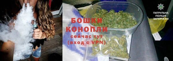 бутират Наволоки