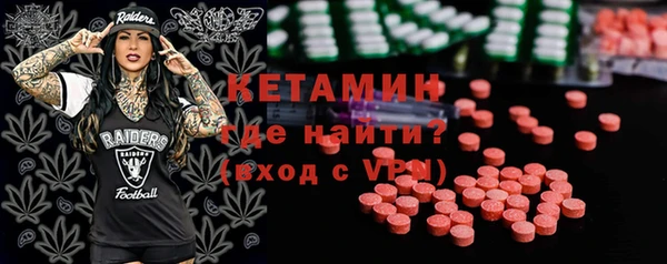 альфа пвп Навашино